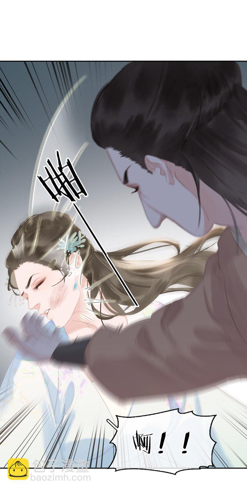 066 亡命鸳鸯-第66话