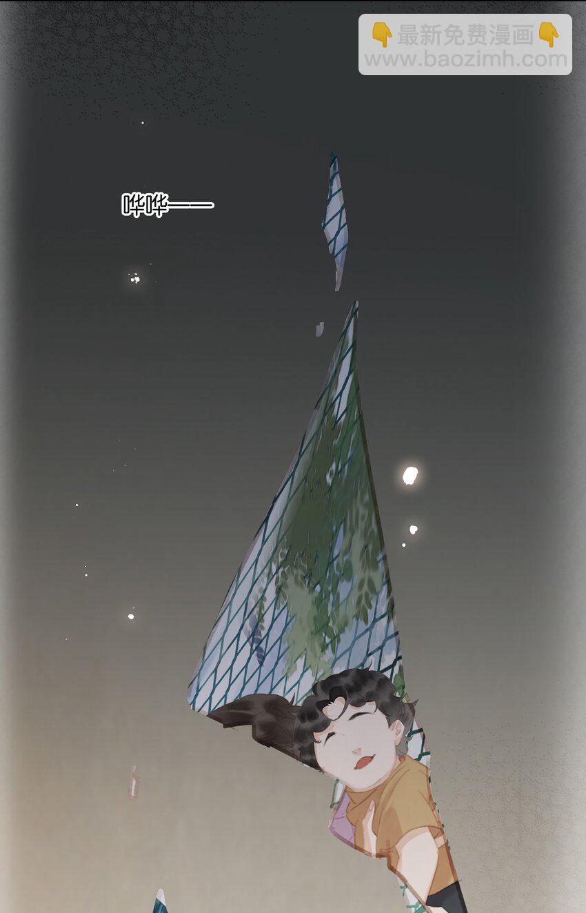 068 一纸契书，此生不改(1/2)-第68话