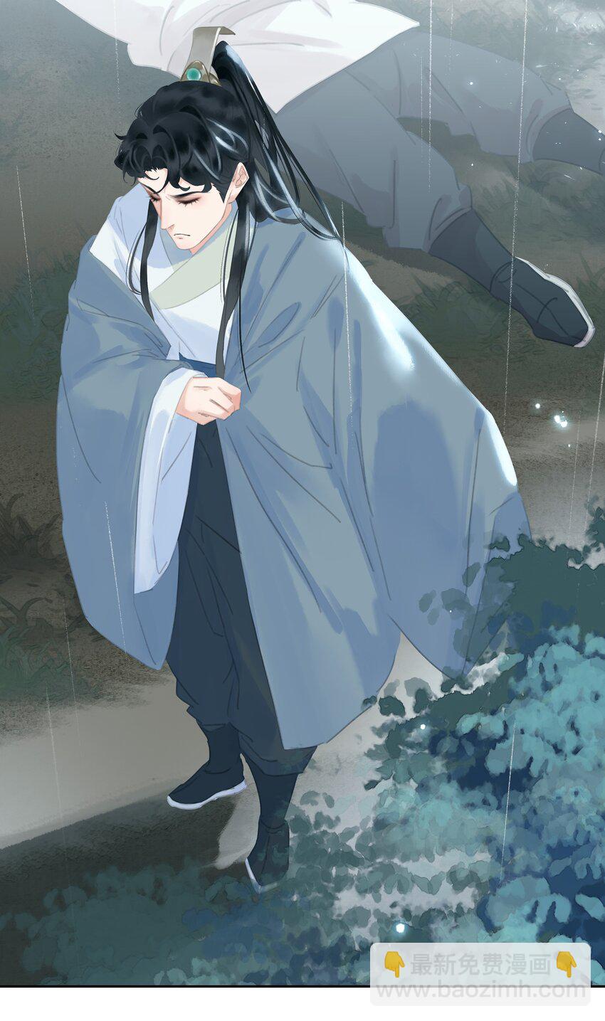 070 手榴弹的威力(1/2)-第70话