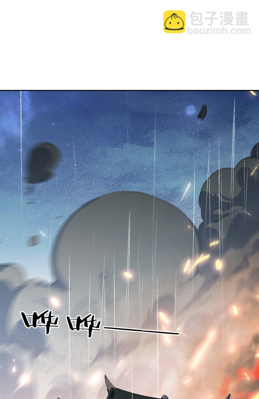 070 手榴弹的威力(1/2)-第70话