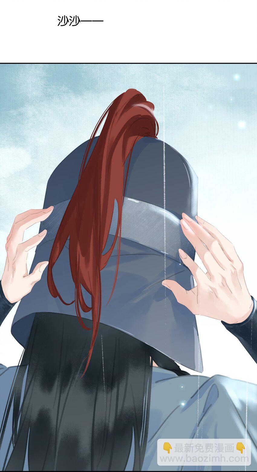 070 手榴弹的威力(1/2)-第70话