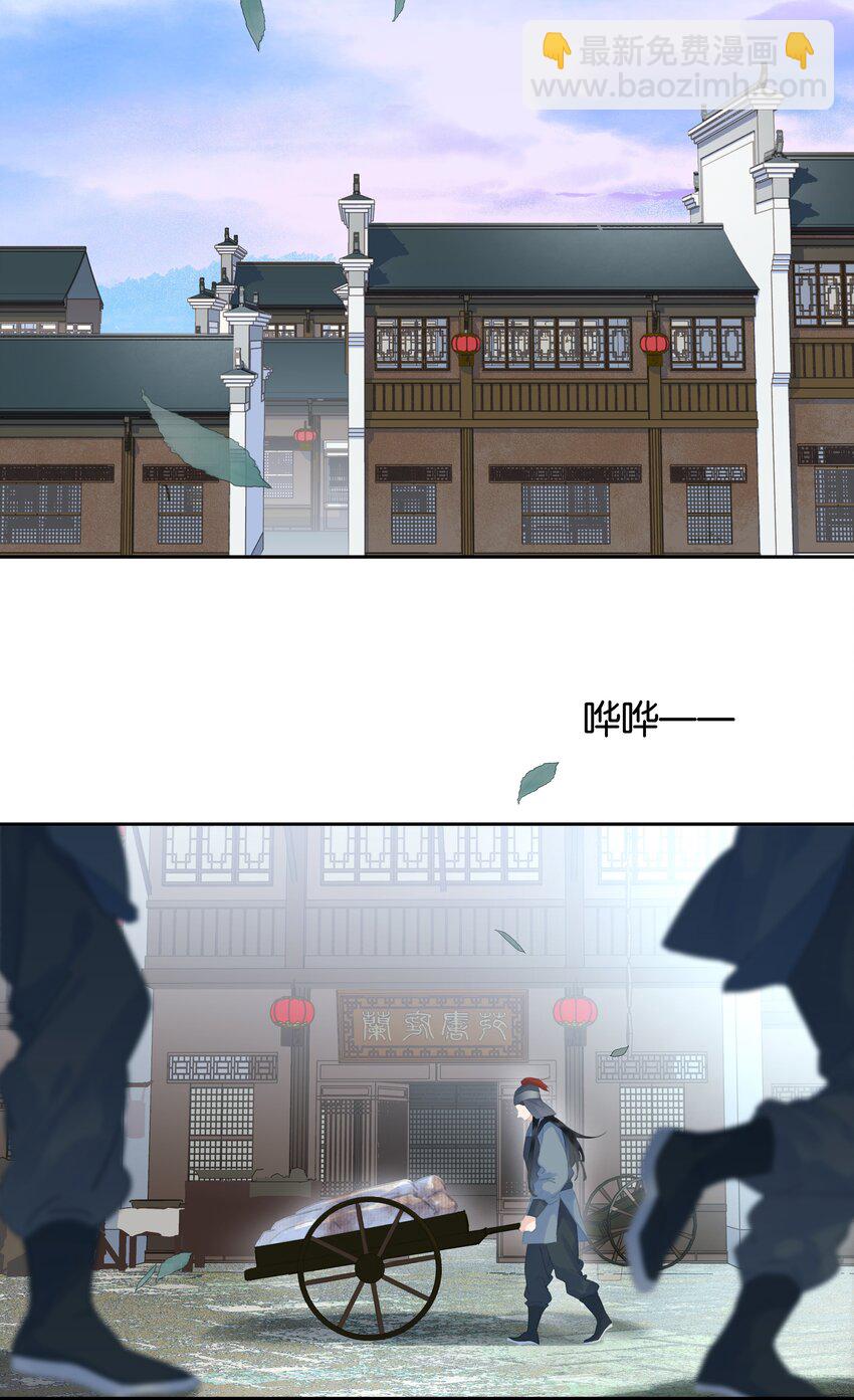 070 手榴弹的威力(1/2)-第70话