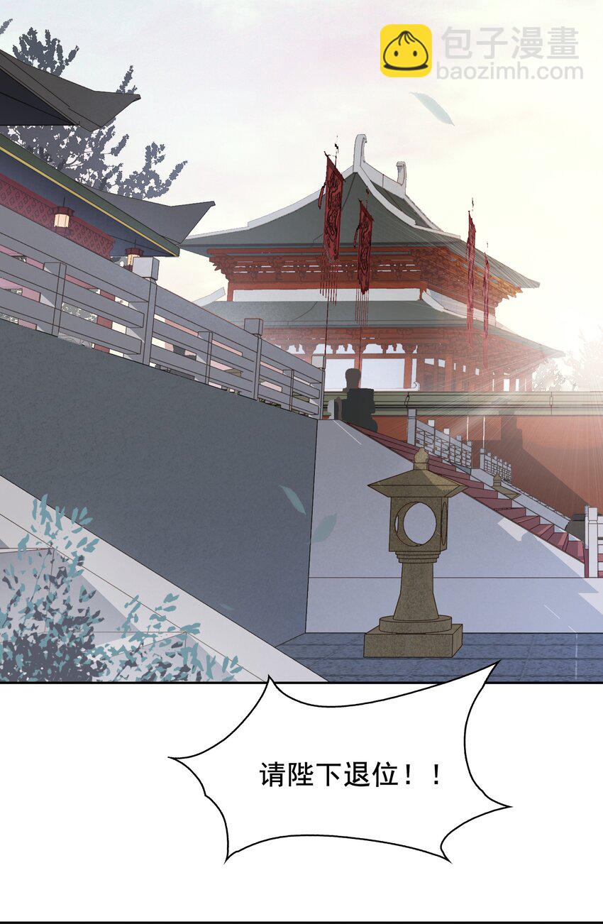 070 手榴弹的威力(1/2)-第70话