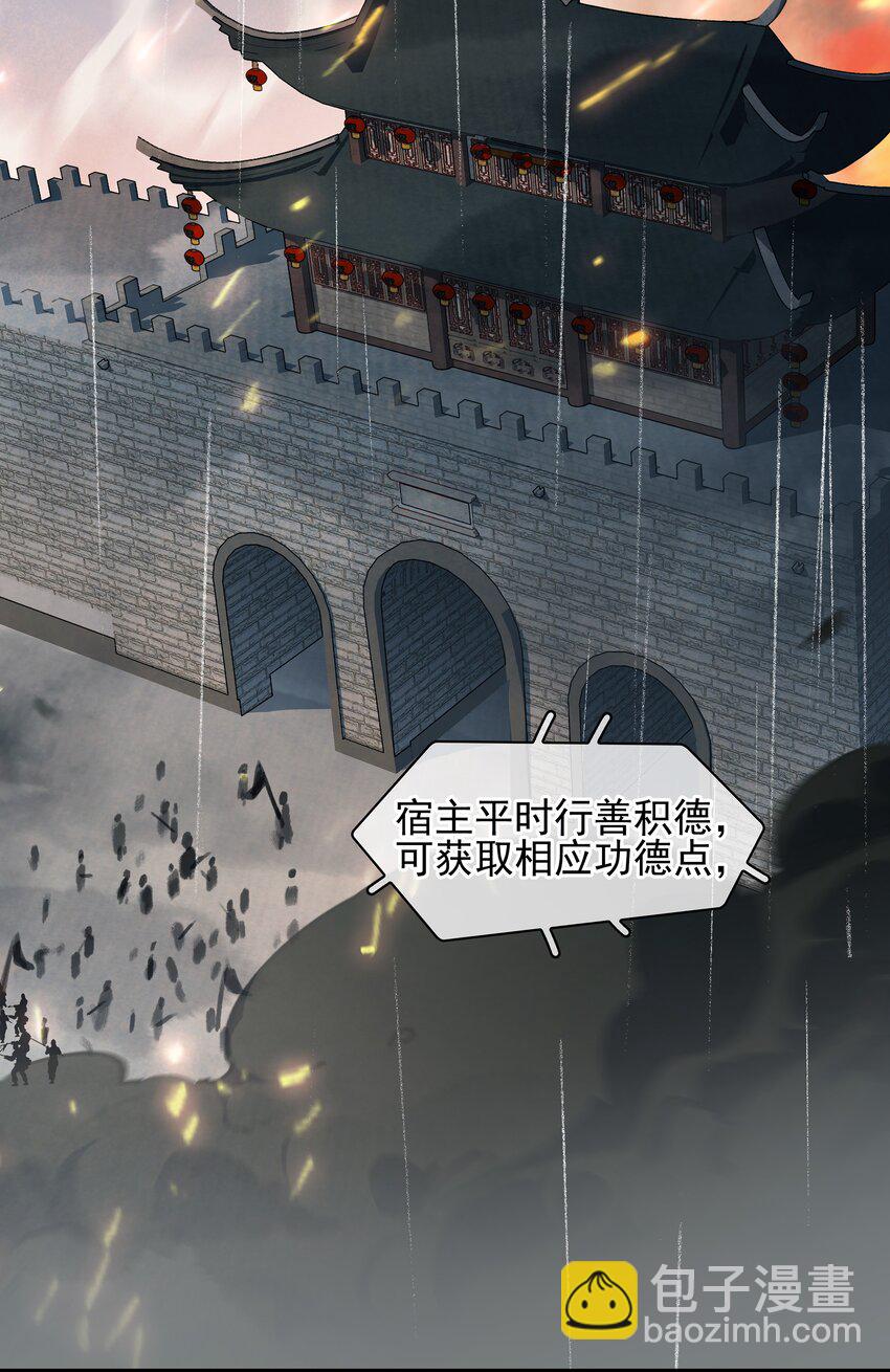 070 手榴弹的威力(1/2)-第70话