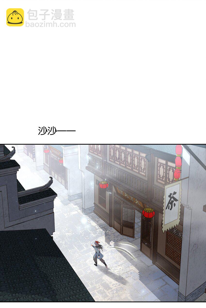 070 手榴弹的威力(1/2)-第70话