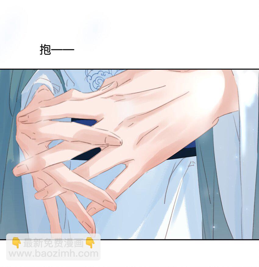 072 你是我最好的归宿-第72话