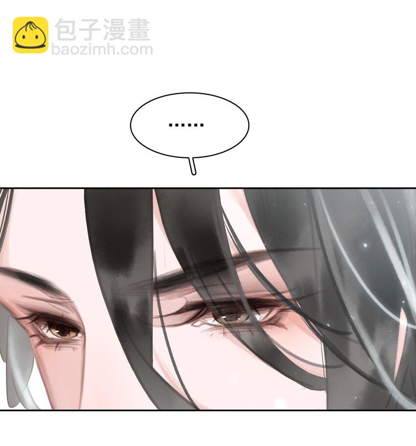 072 你是我最好的归宿-第72话