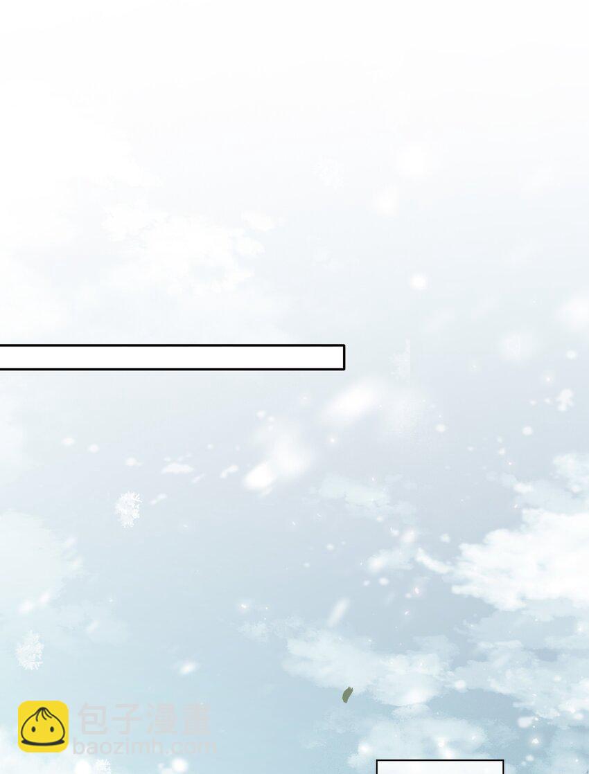 074 我的钱随便花-第74话