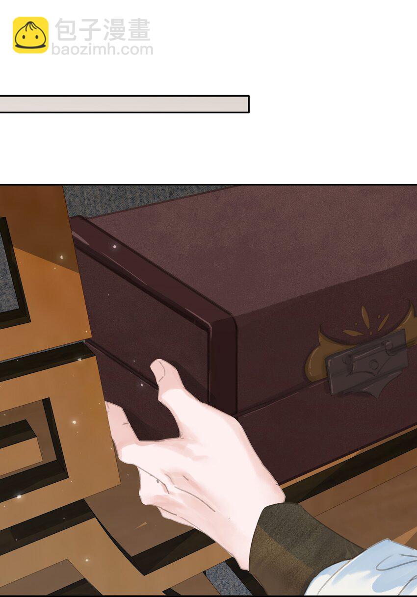 074 我的钱随便花-第74话