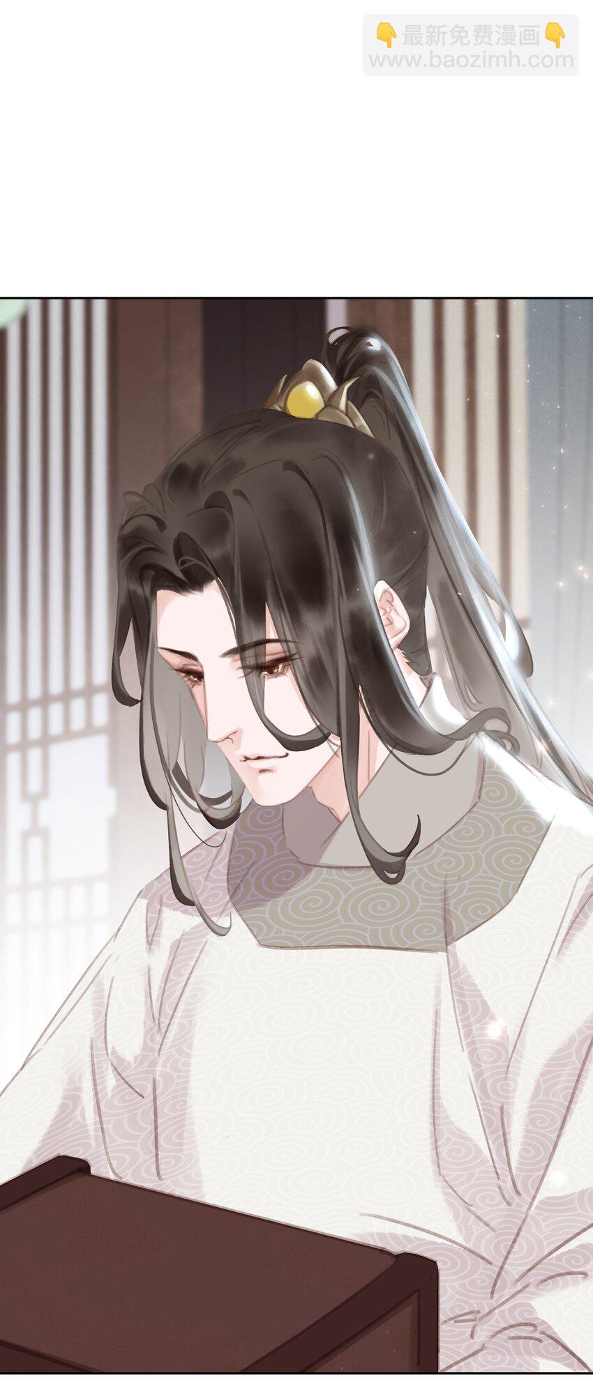 074 我的钱随便花-第74话