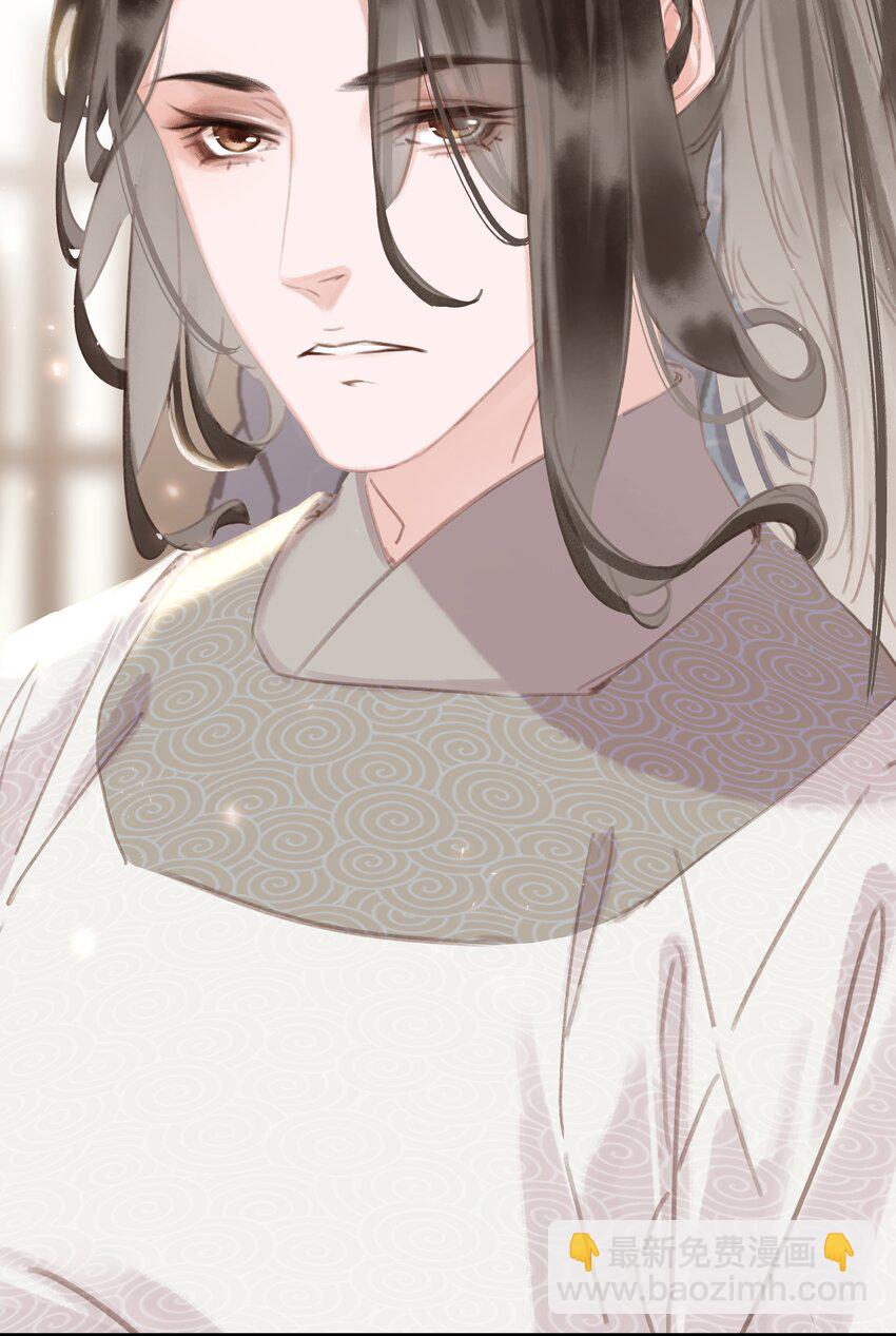 074 我的钱随便花-第74话