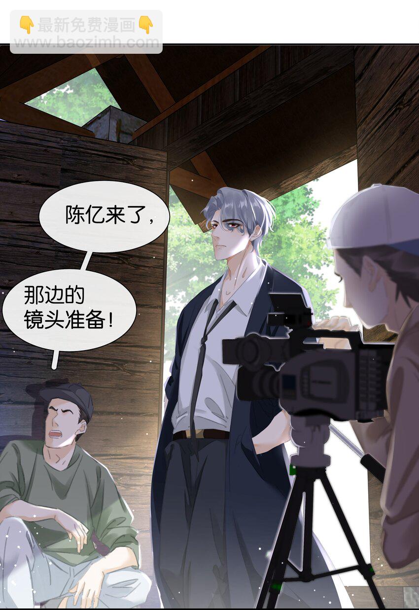 076 黑红也是红！-第76话