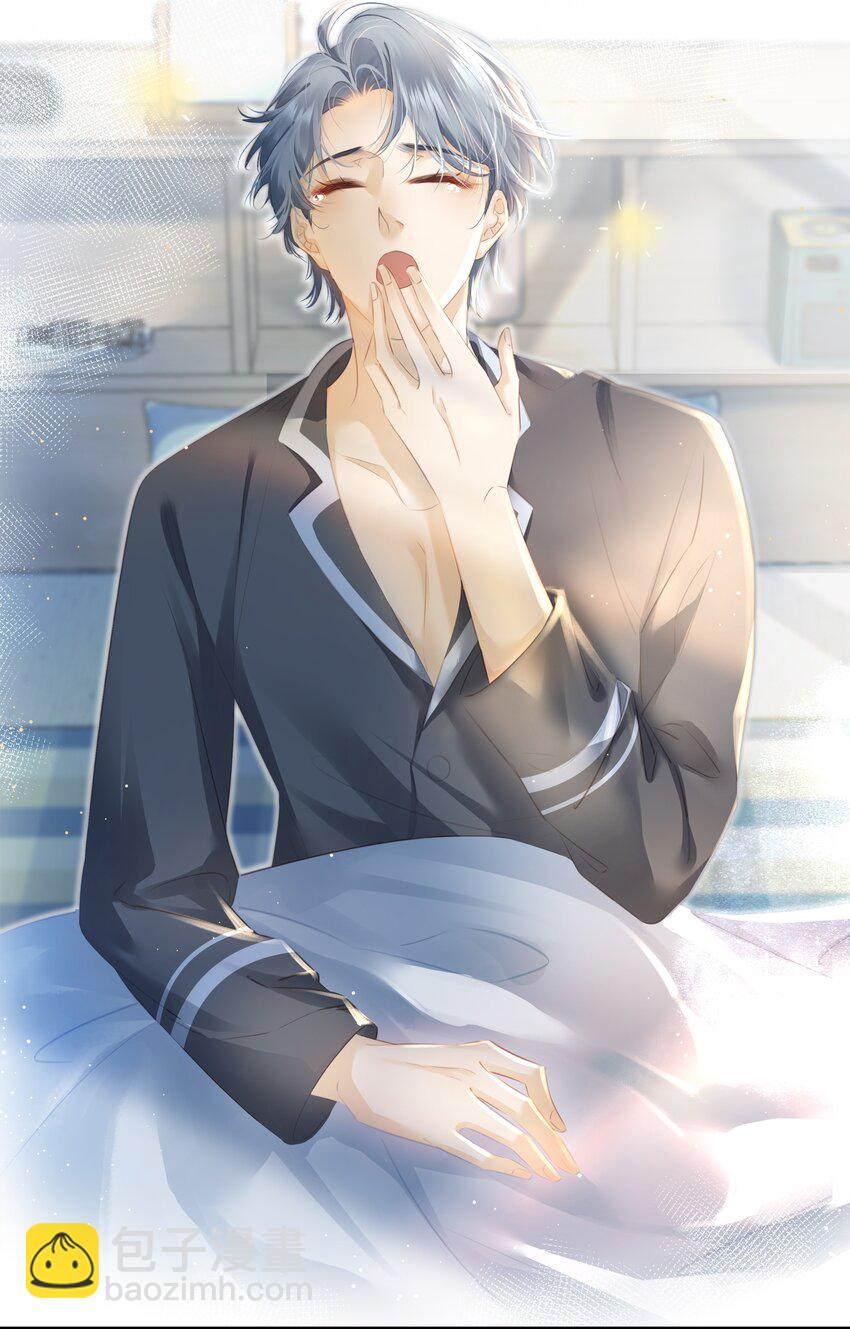 084 我是你的死忠粉-第84话