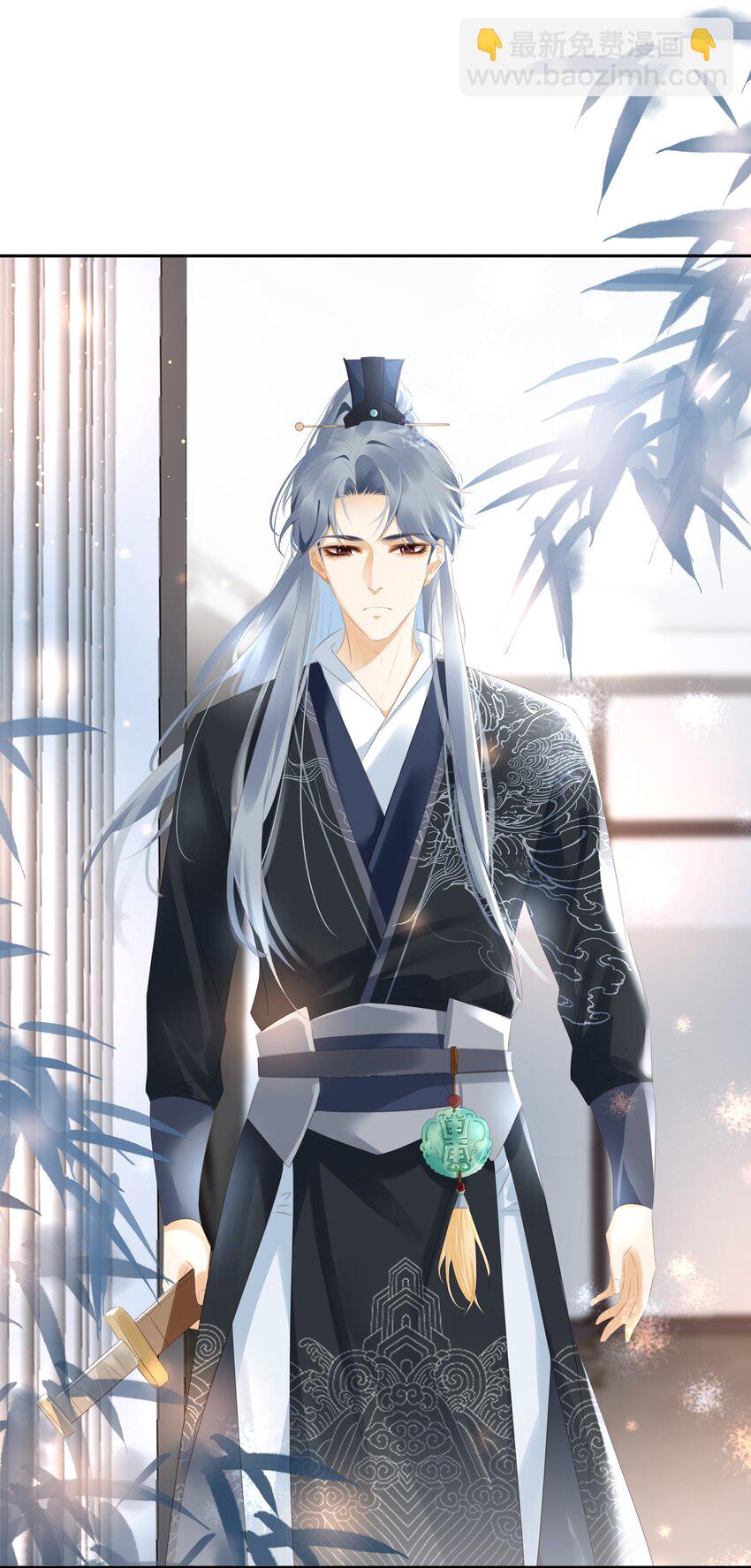 092 你俩关系不错？-第92话