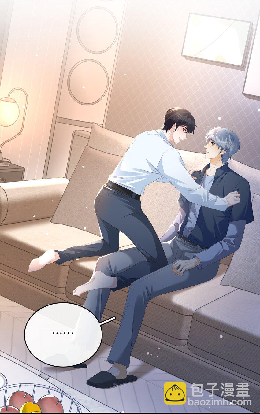 098 得到了就不珍惜-第98话