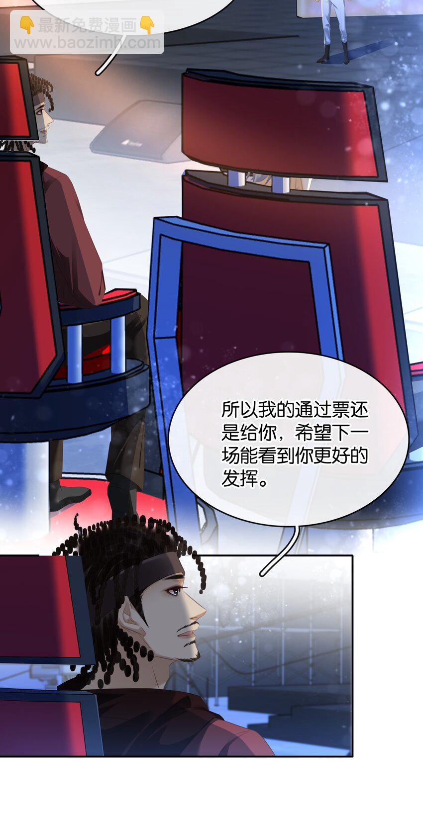 098 得到了就不珍惜-第98话