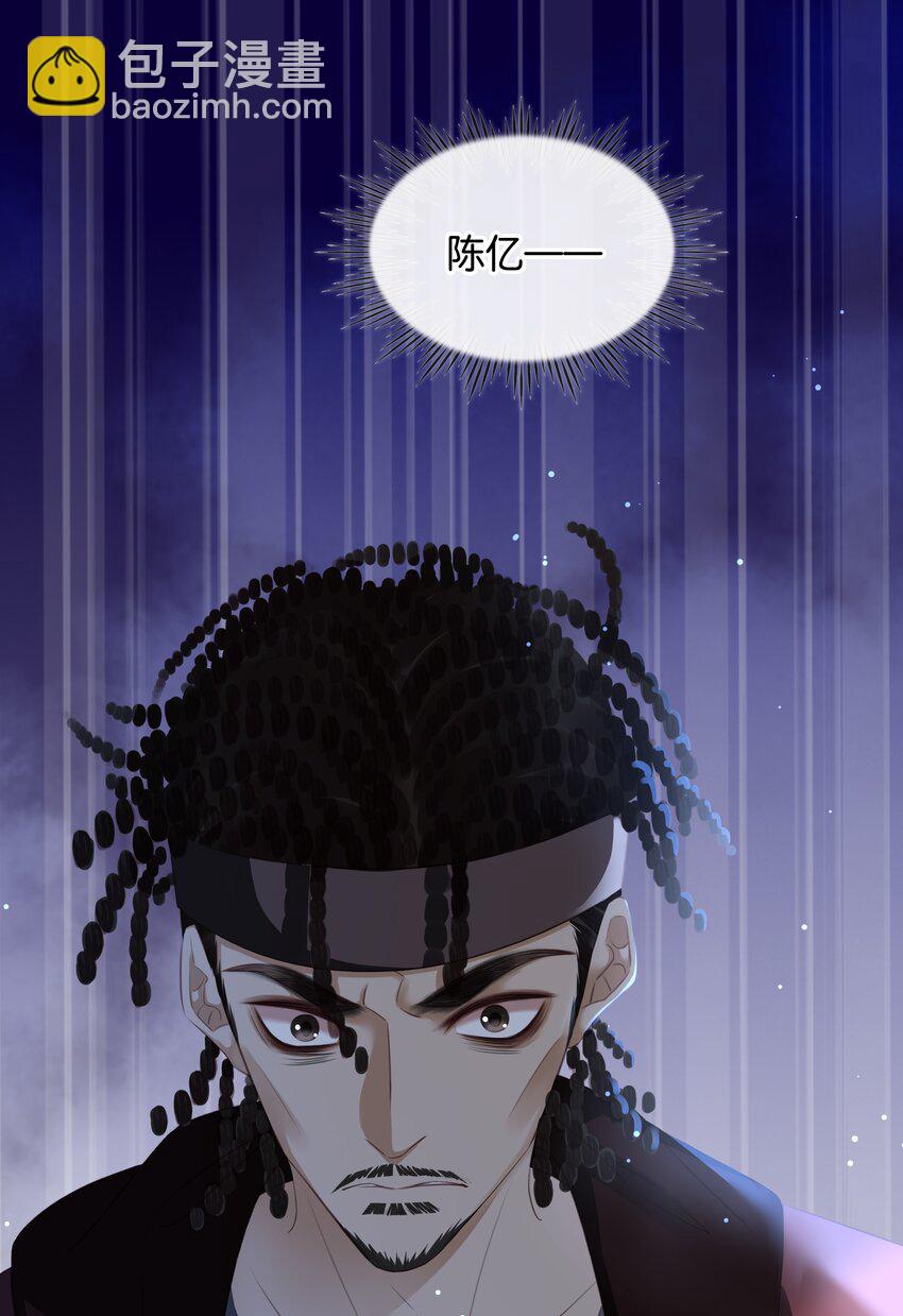 098 得到了就不珍惜-第98话