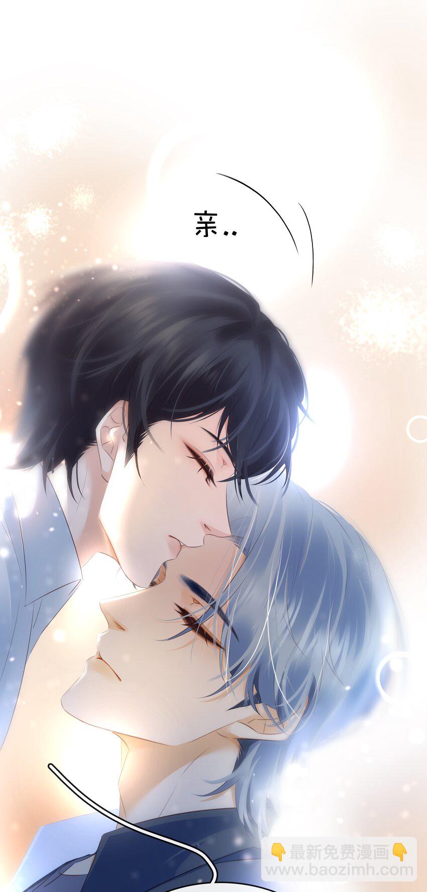 098 得到了就不珍惜-第98话