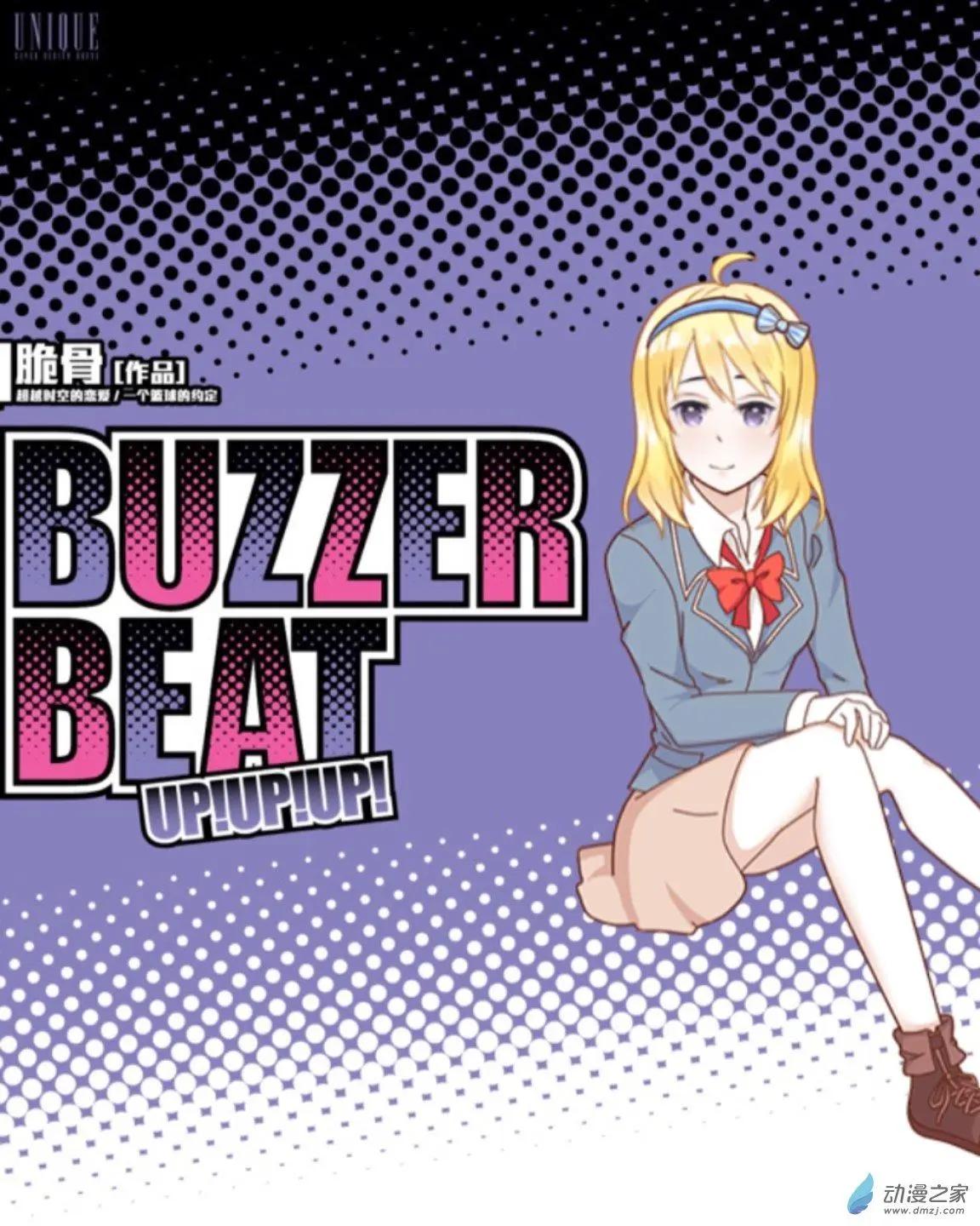 第10回 无声UP！！-第10话