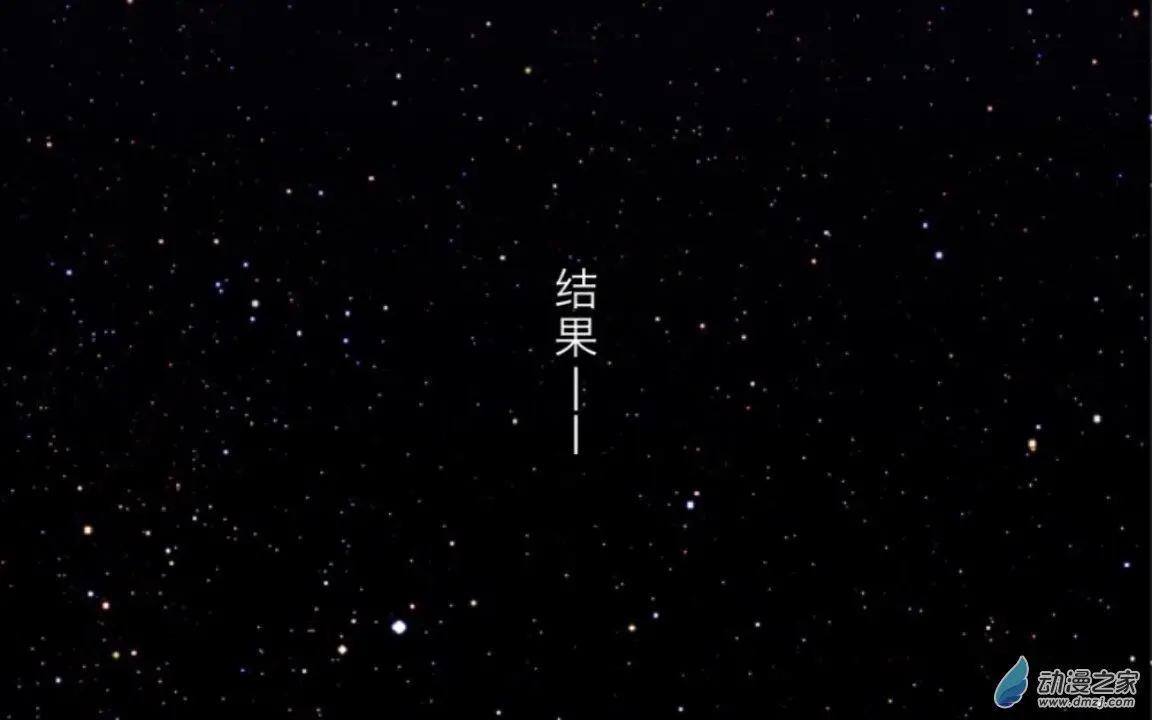 第10回 无声UP！！-第10话