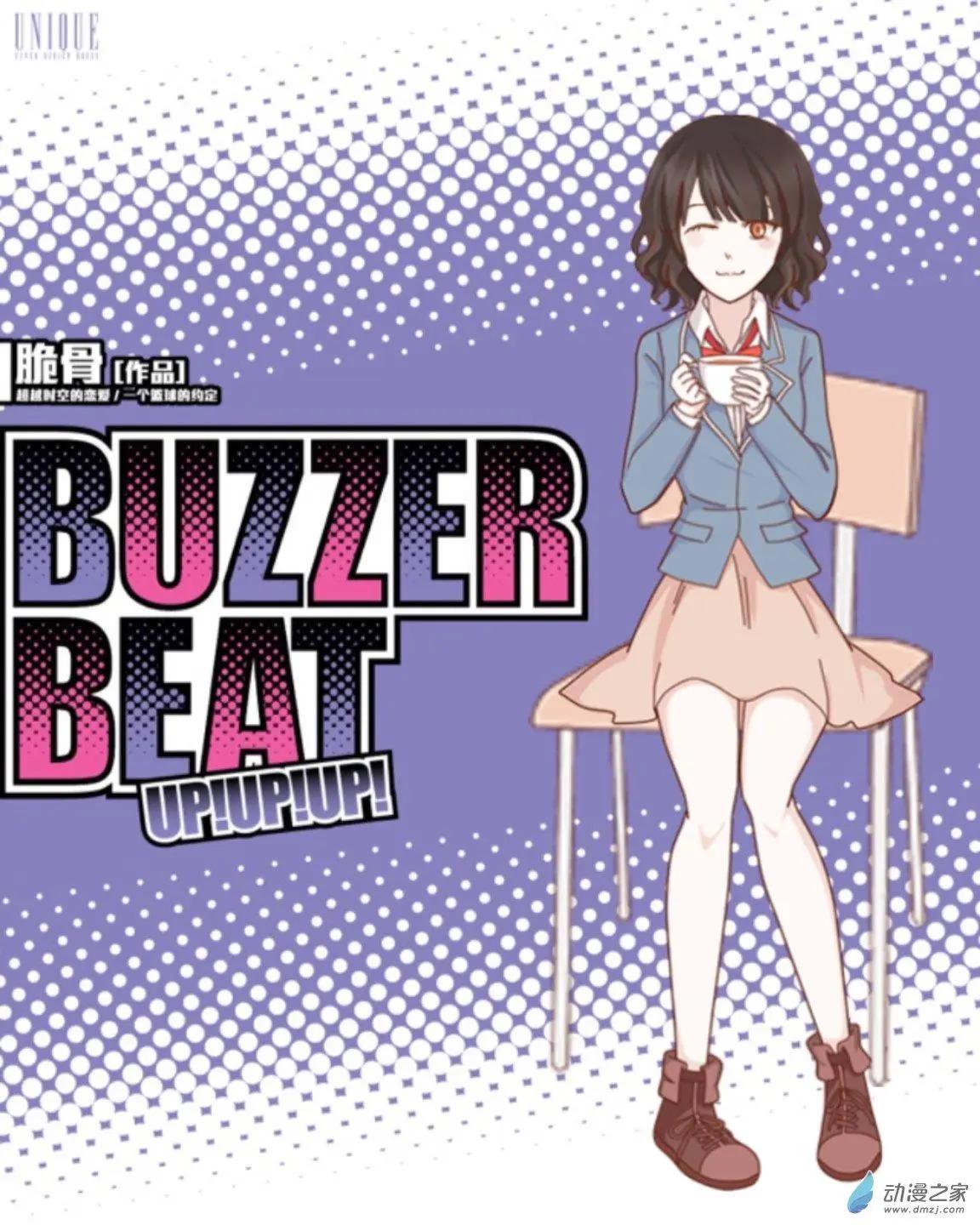 第10回 无声UP！！-第10话