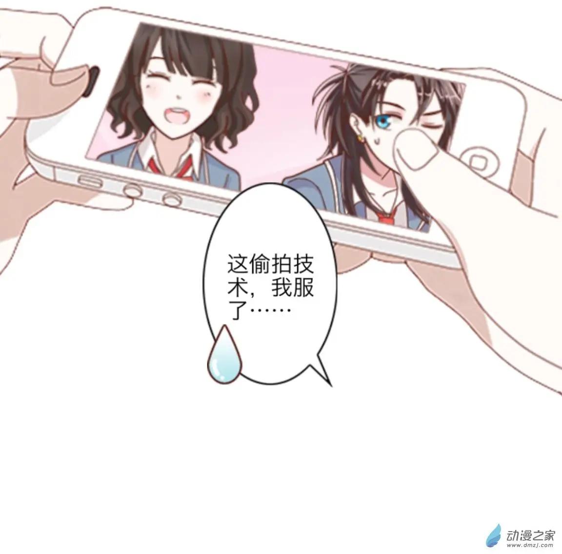 第12回 迎新会UP！！-第12话