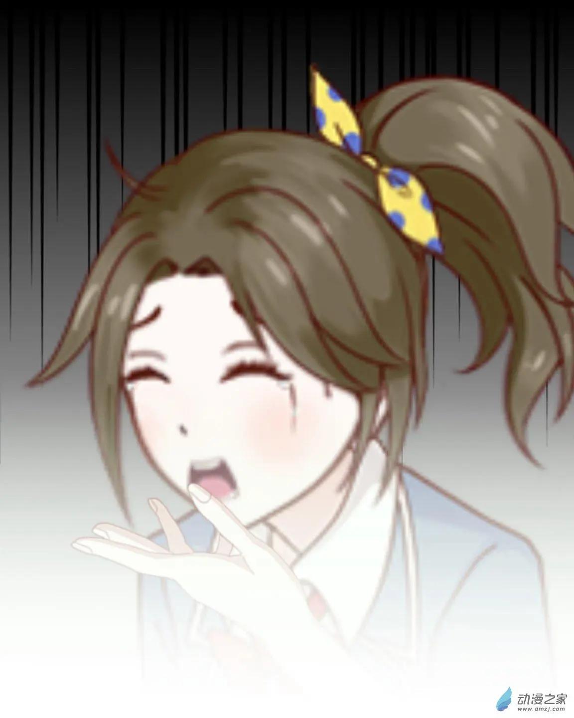 第14回 深渊UP！！-第14话