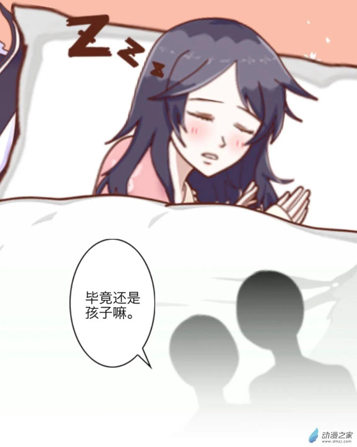 第18回 女仆咖啡厅UP！！-第18话