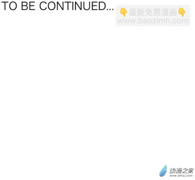 第02回 路见不平UP！！-第2话