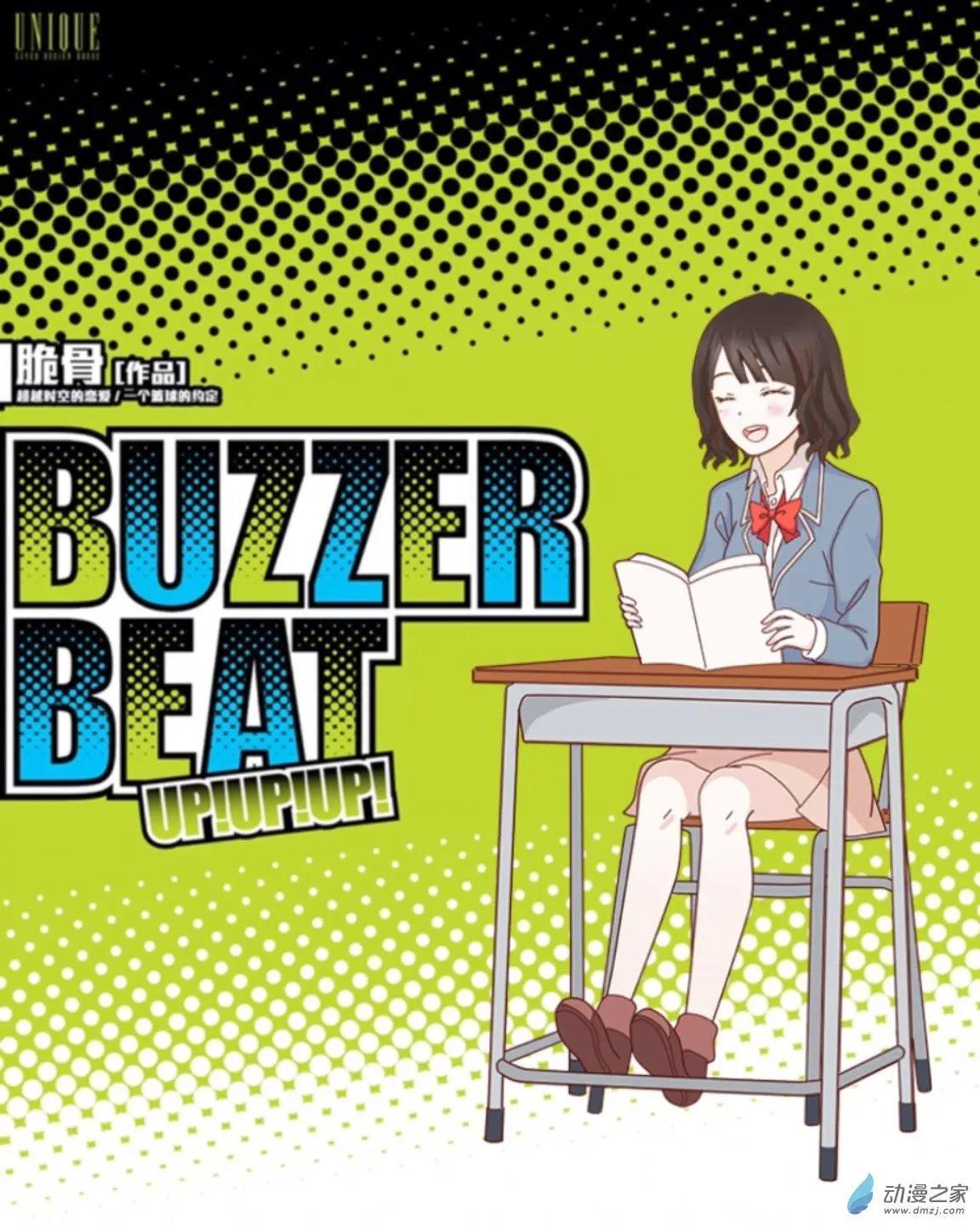 第22回 考试要来了up!!-第22话