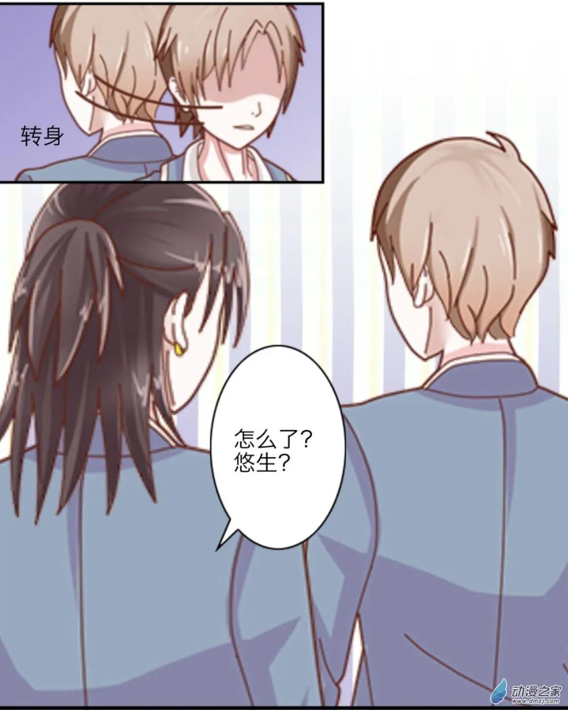 第22回 考试要来了up!!-第22话