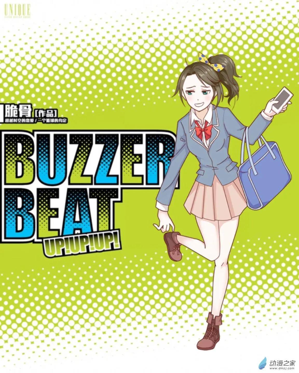 第22回 考试要来了up!!-第22话