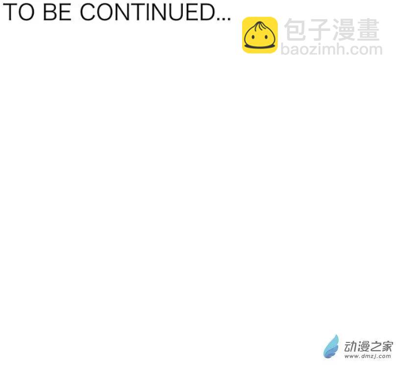 第25回 不太平安的平安夜up!!-第26话