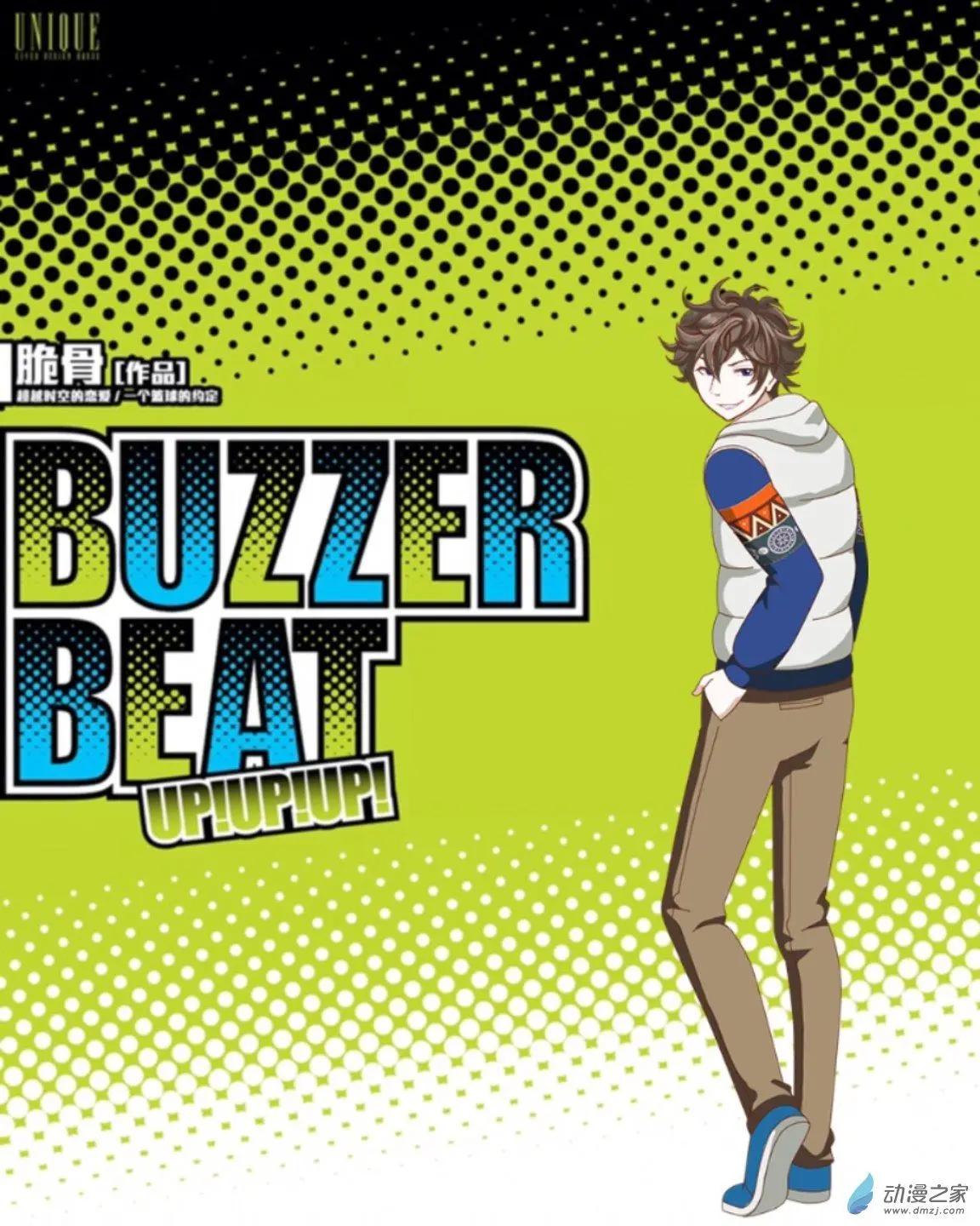 第27回 默契up!!-第28话