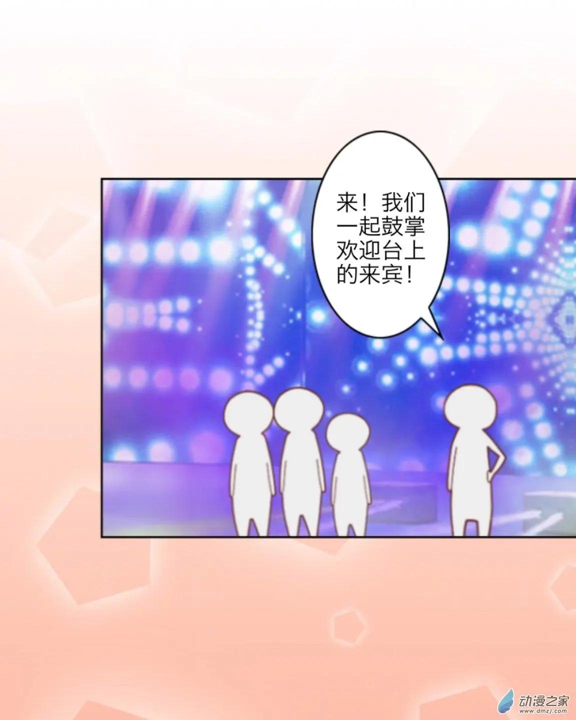 第27回 默契up!!-第28话