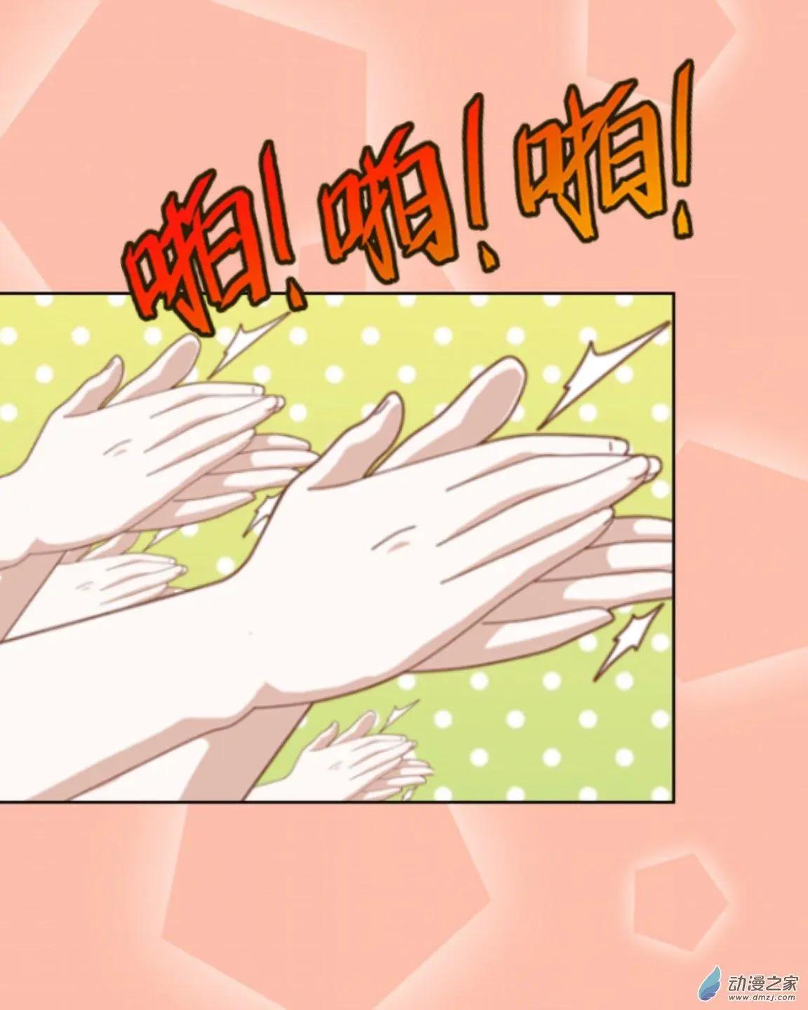 第27回 默契up!!-第28话