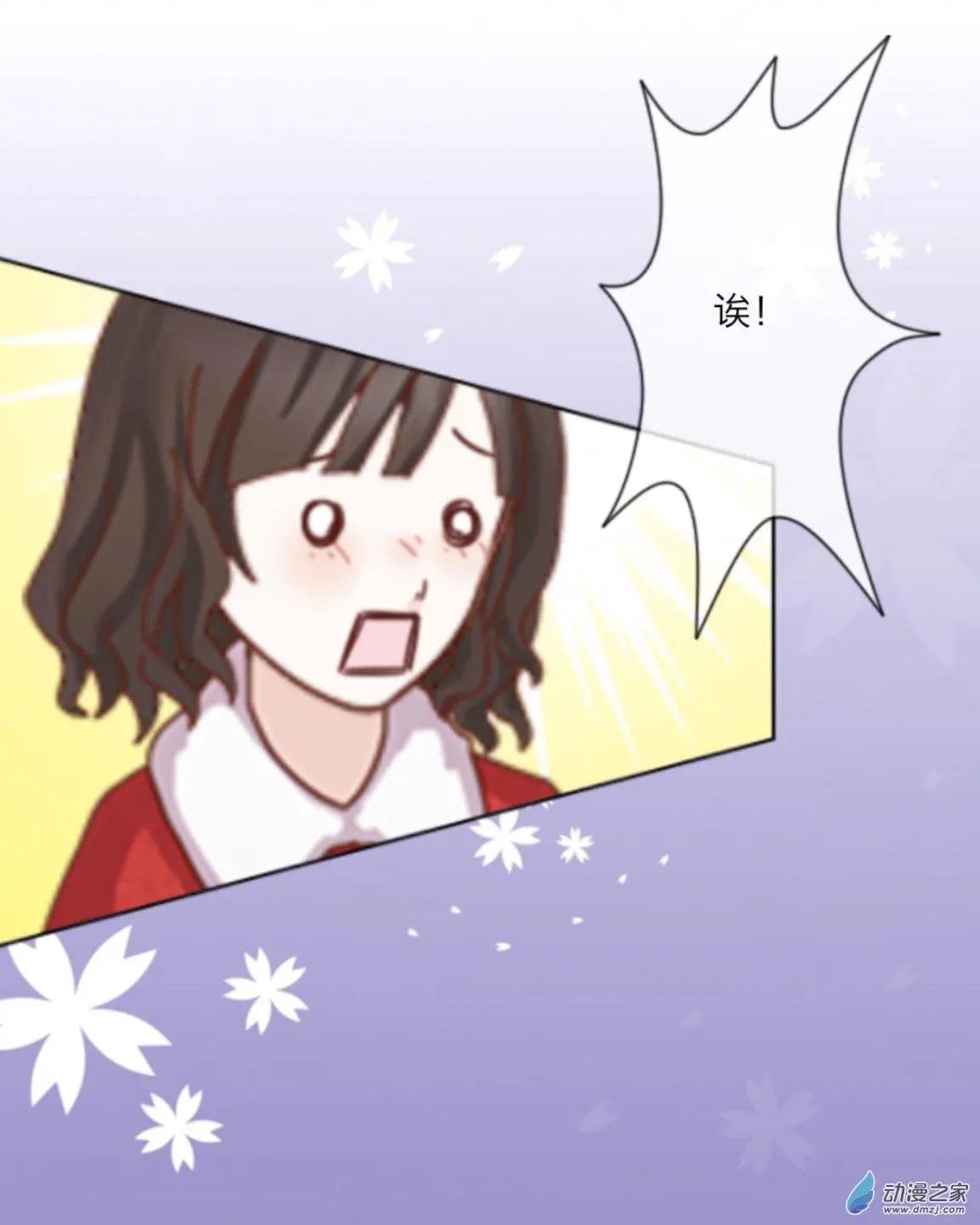 第27回 默契up!!-第28话