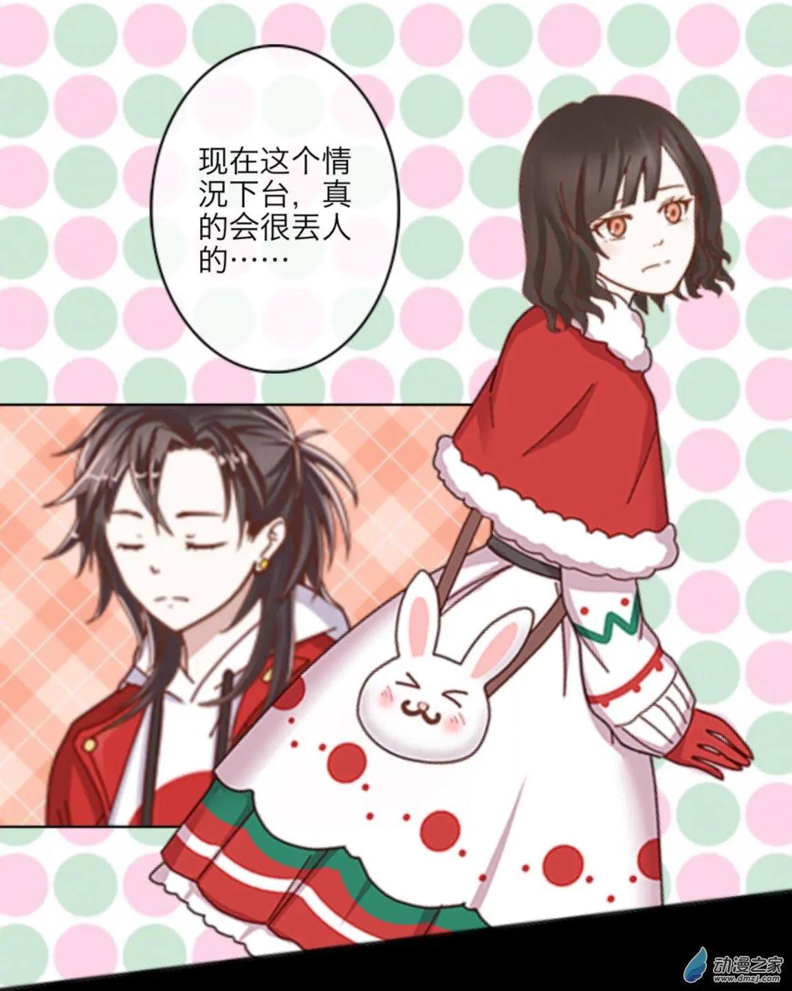 第27回 默契up!!-第28话