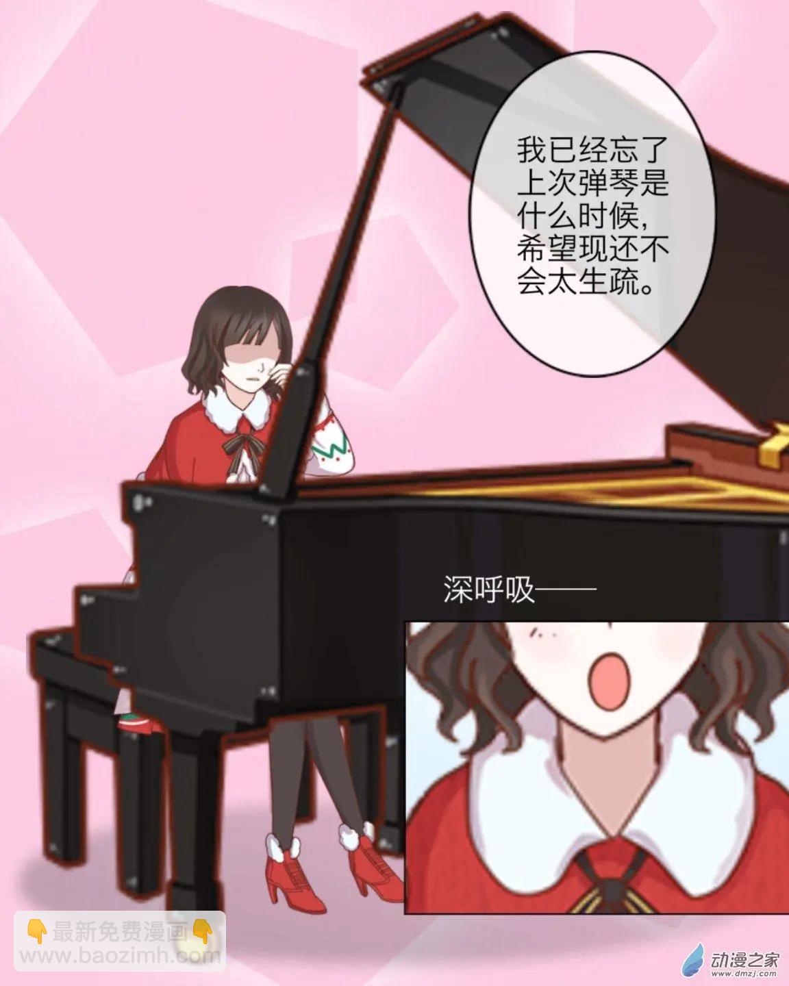 第27回 默契up!!-第28话