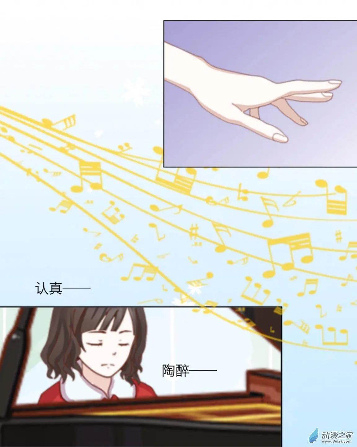 第27回 默契up!!-第28话