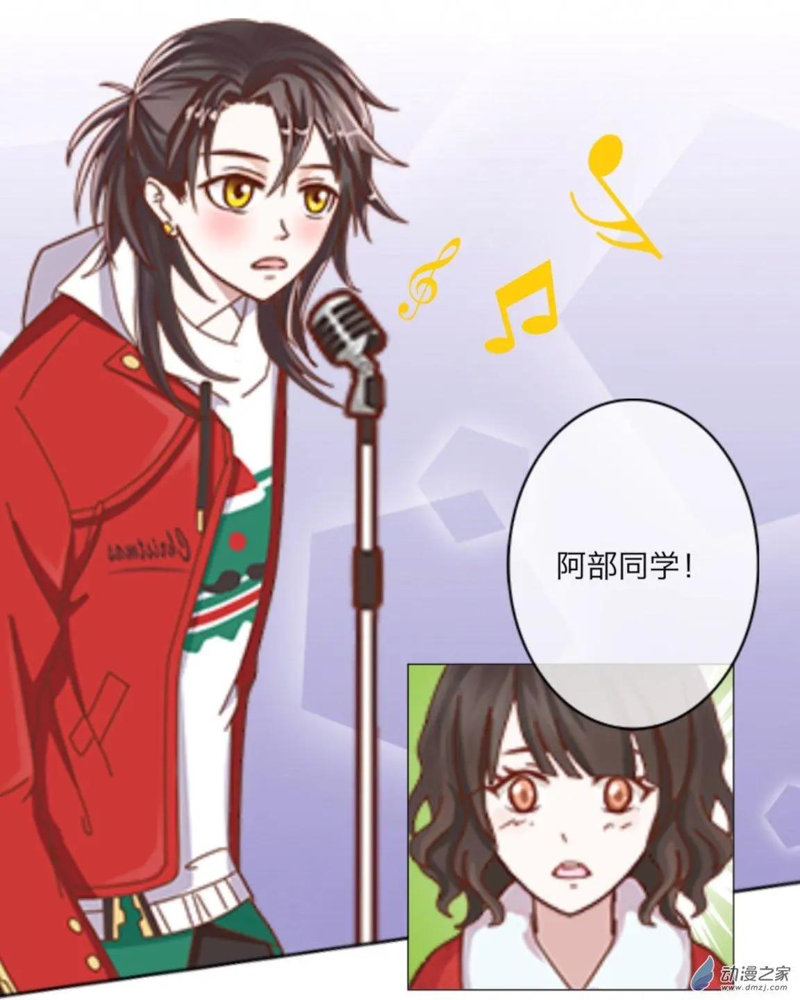 第27回 默契up!!-第28话