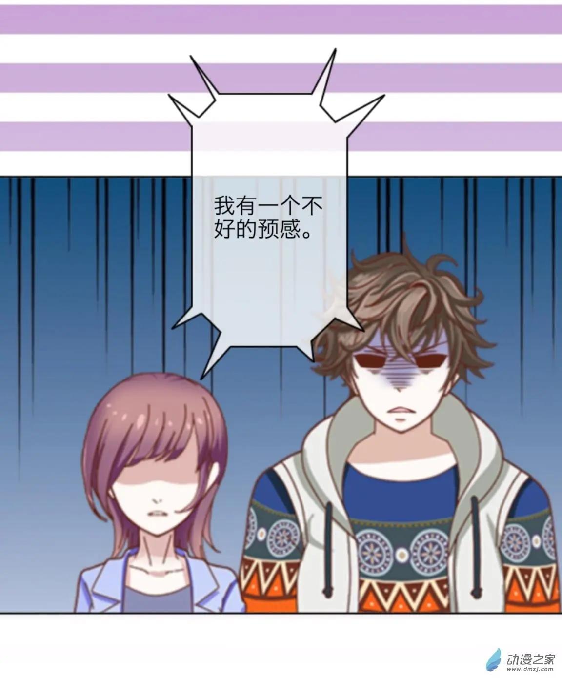 第27回 默契up!!-第28话