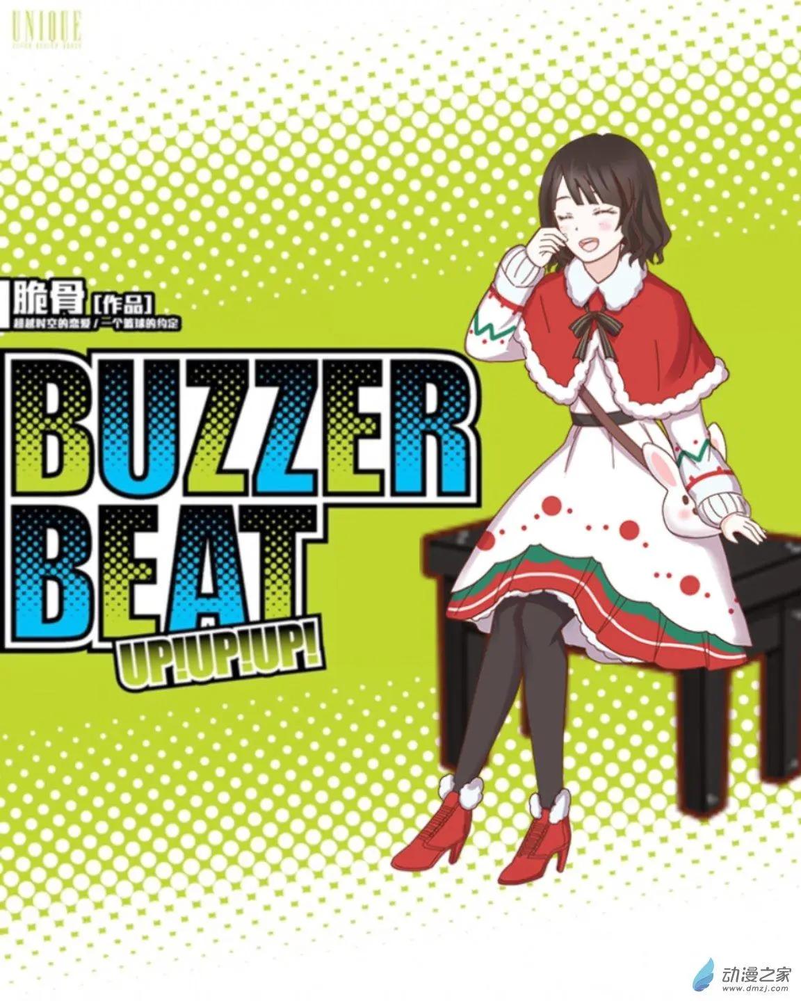 第27回 默契up!!-第28话