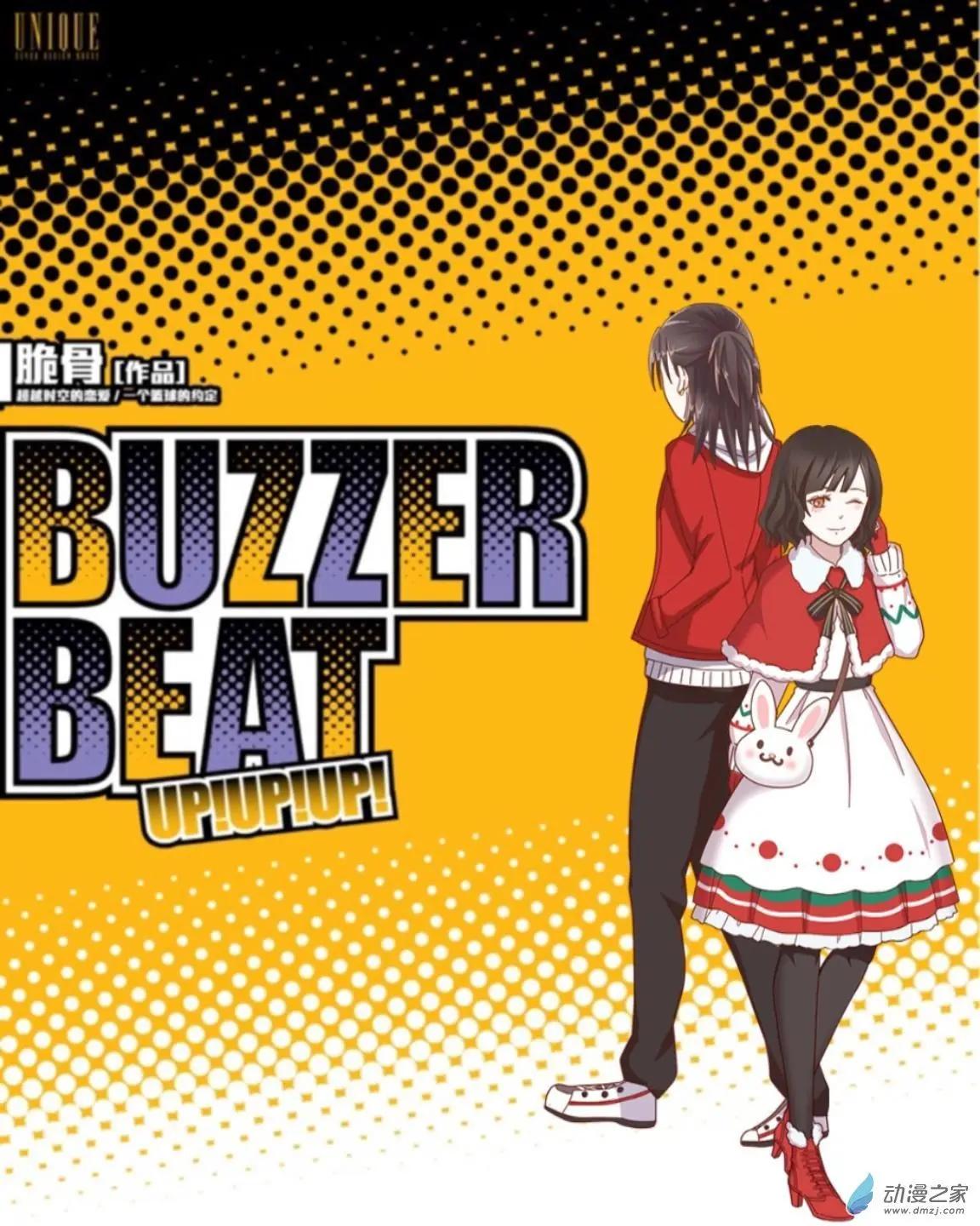 第29回 缺席up!!-第30话