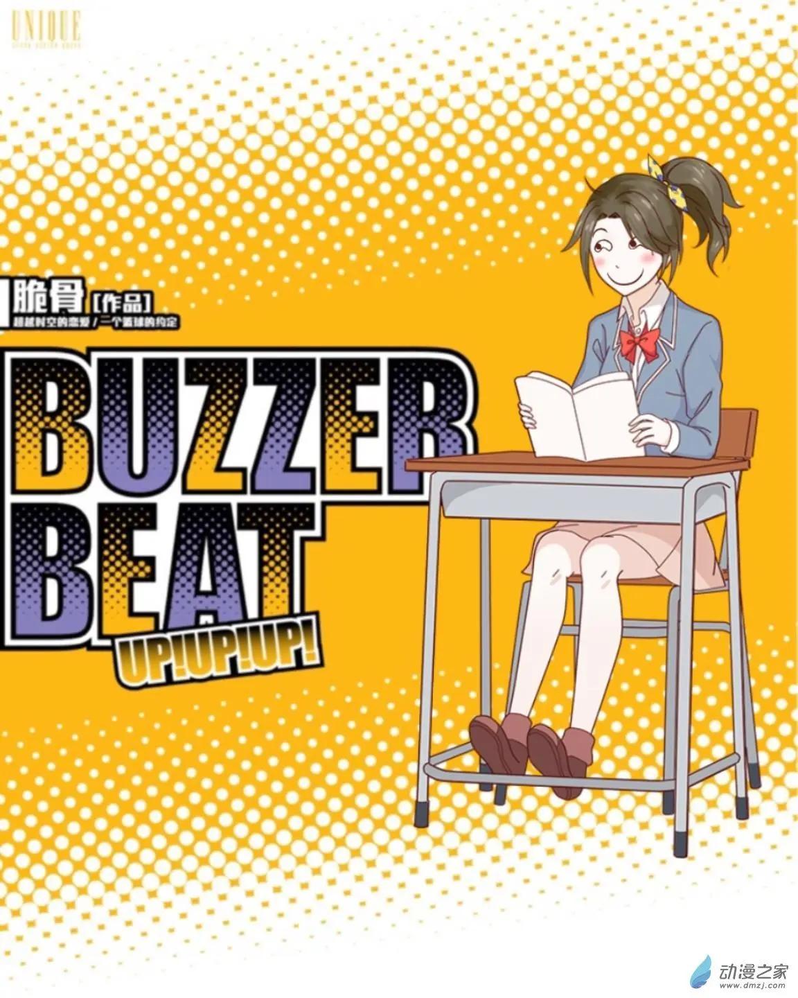 第29回 缺席up!!-第30话