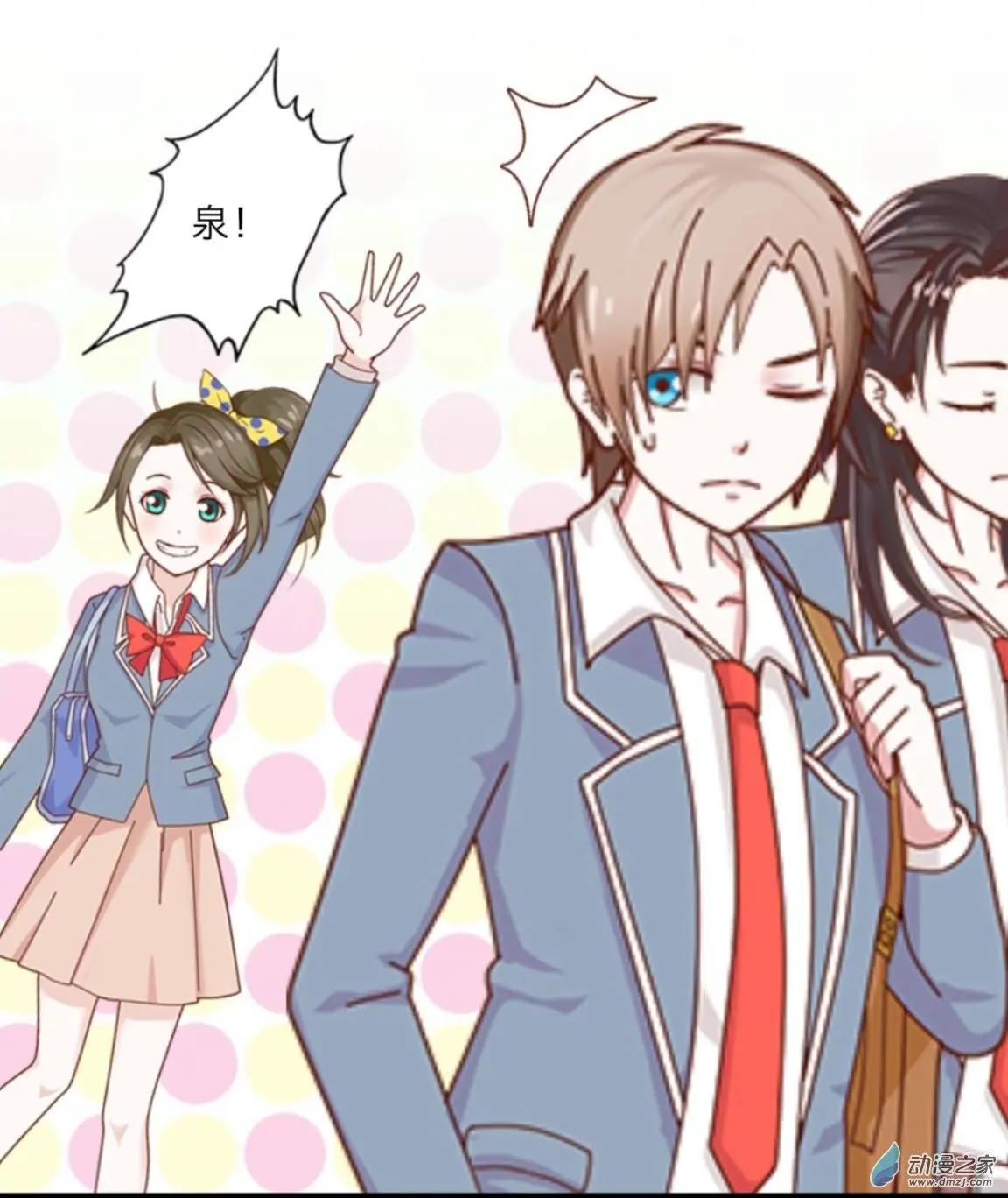 第29回 缺席up!!-第30话