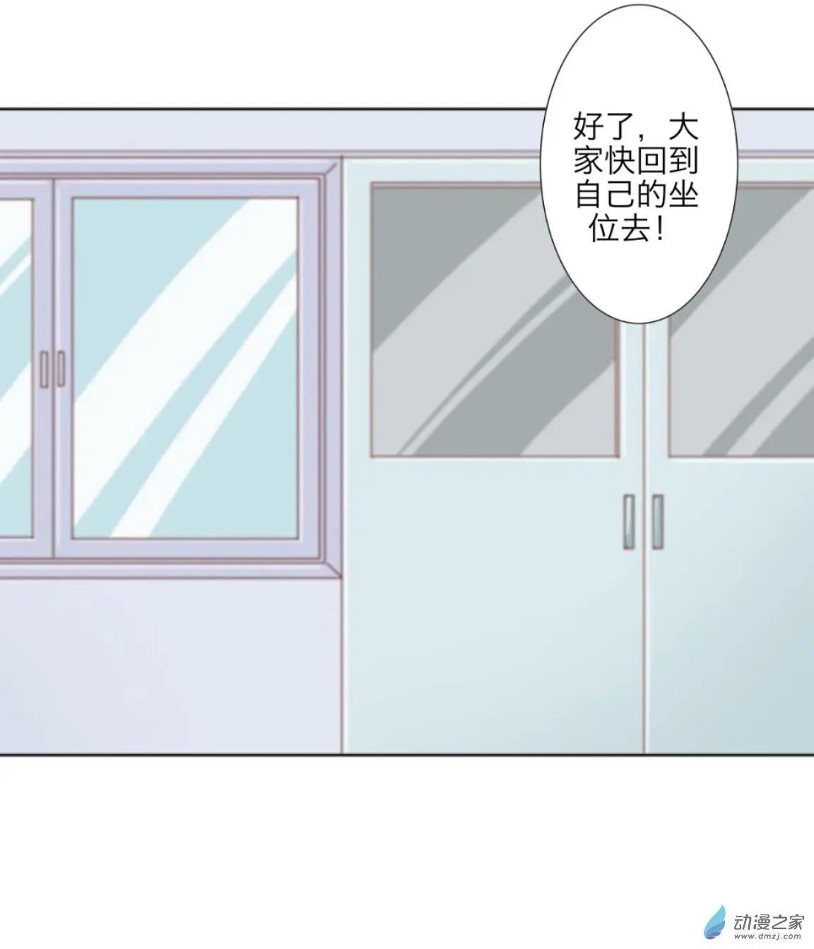 第29回 缺席up!!-第30话