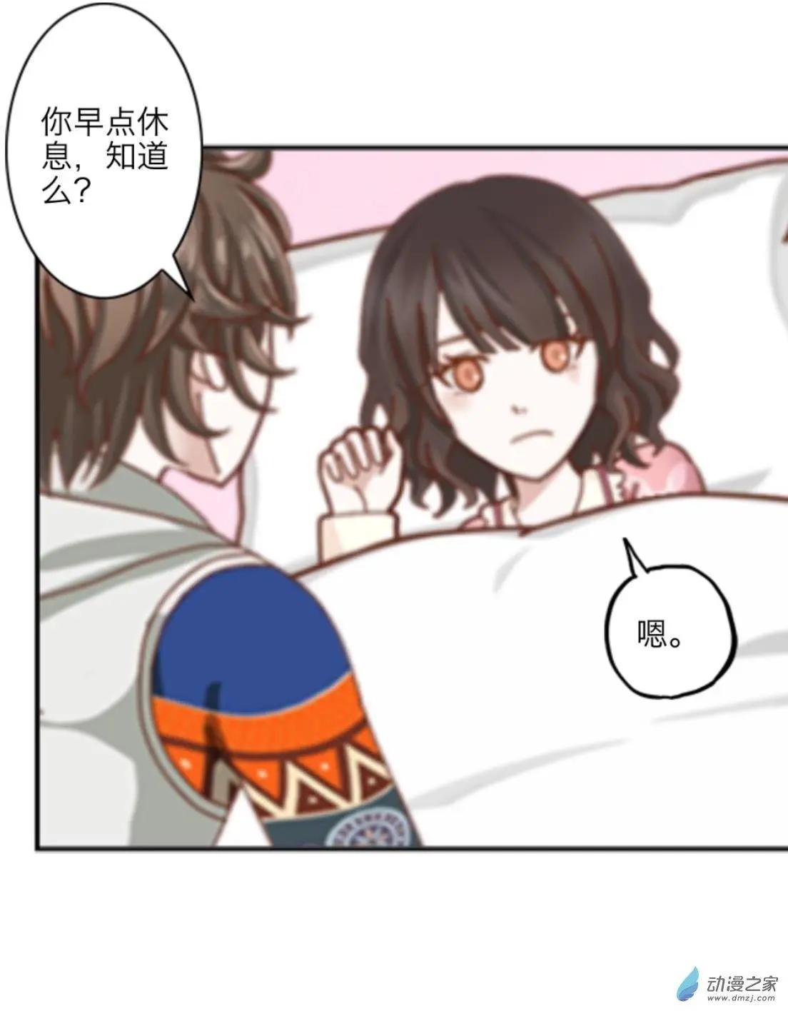 第29回 缺席up!!-第30话