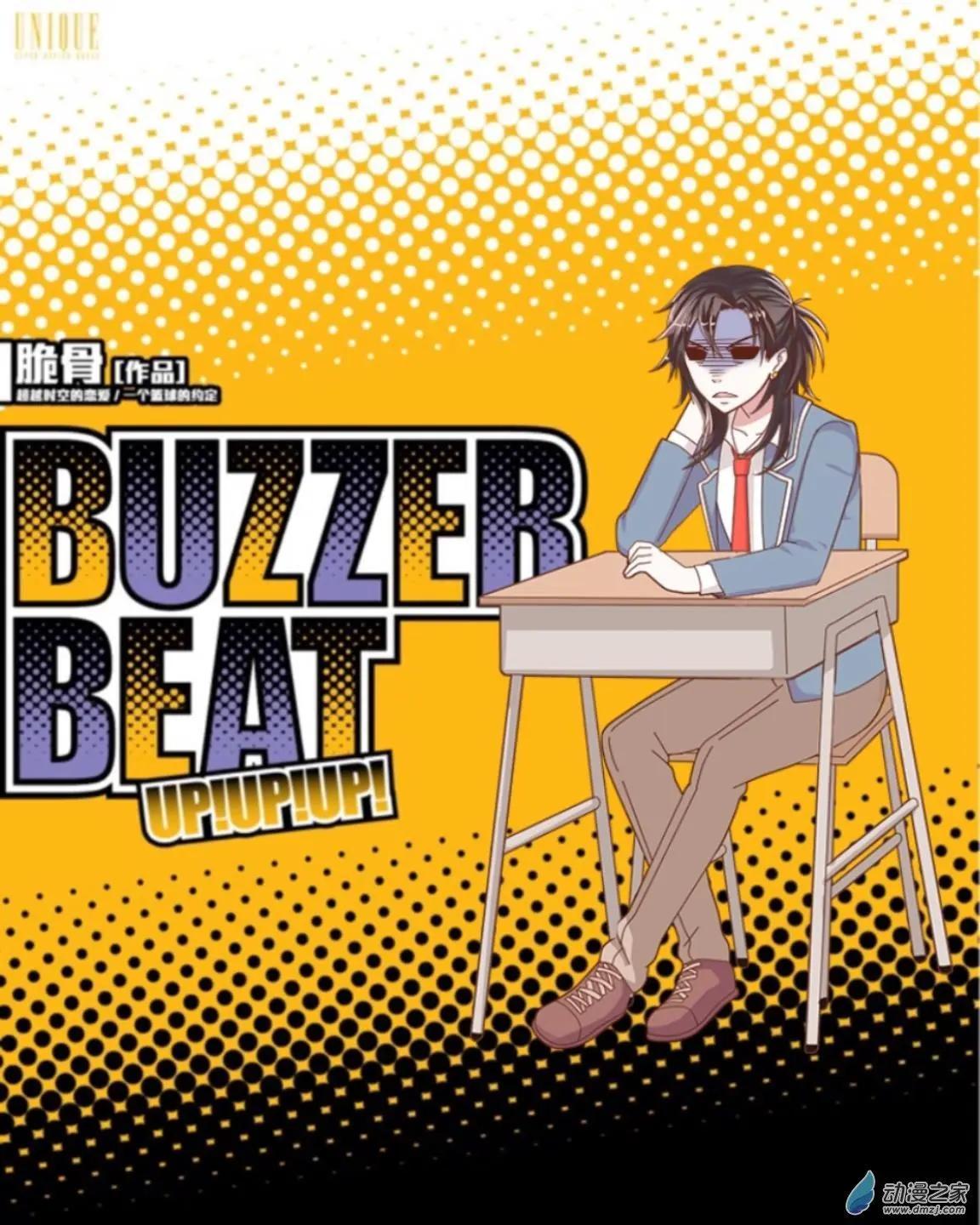 第29回 缺席up!!-第30话