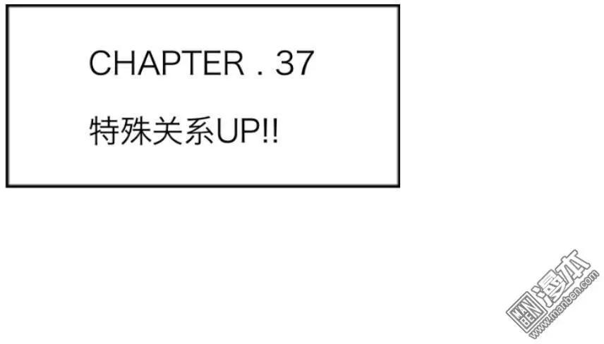 第37回-第38话